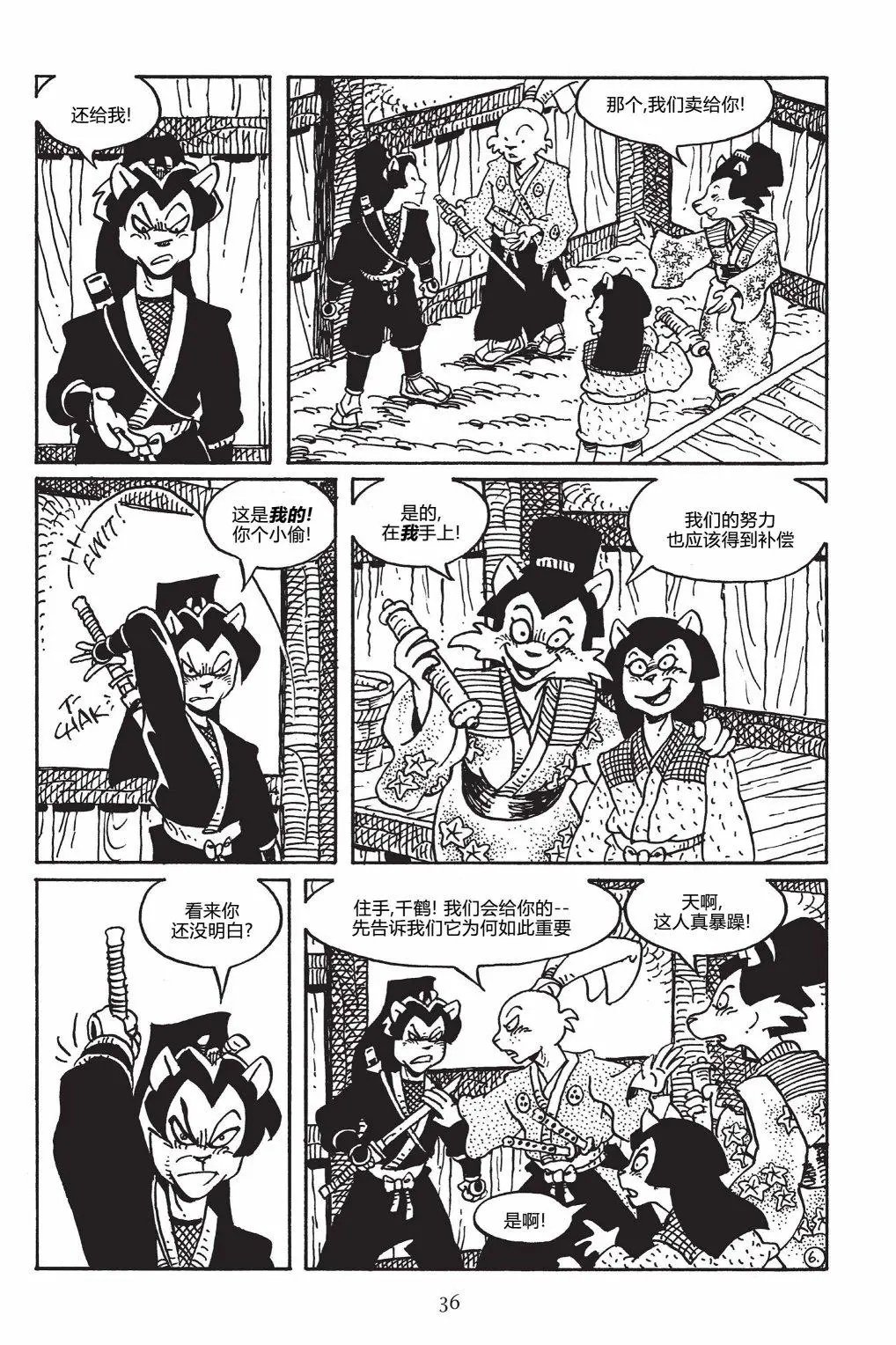 第146卷