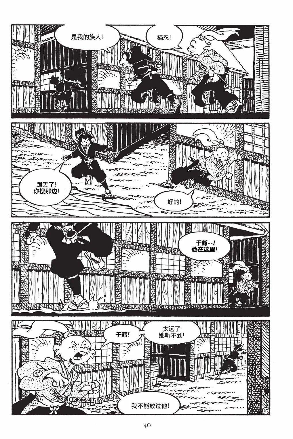 第146卷