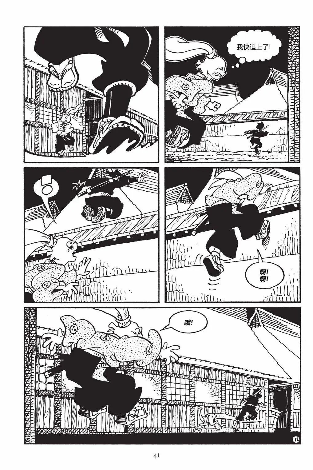 第146卷