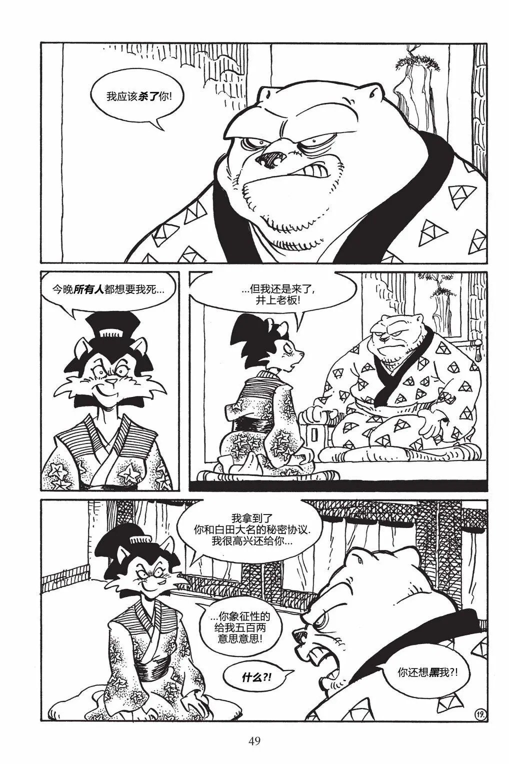第146卷