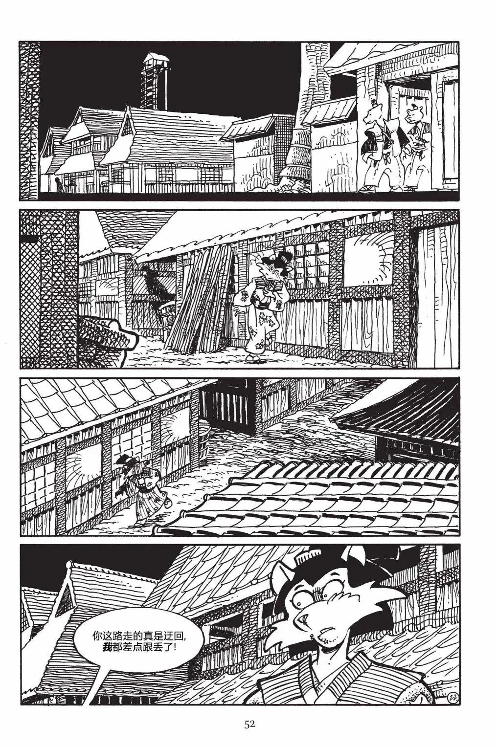 第146卷