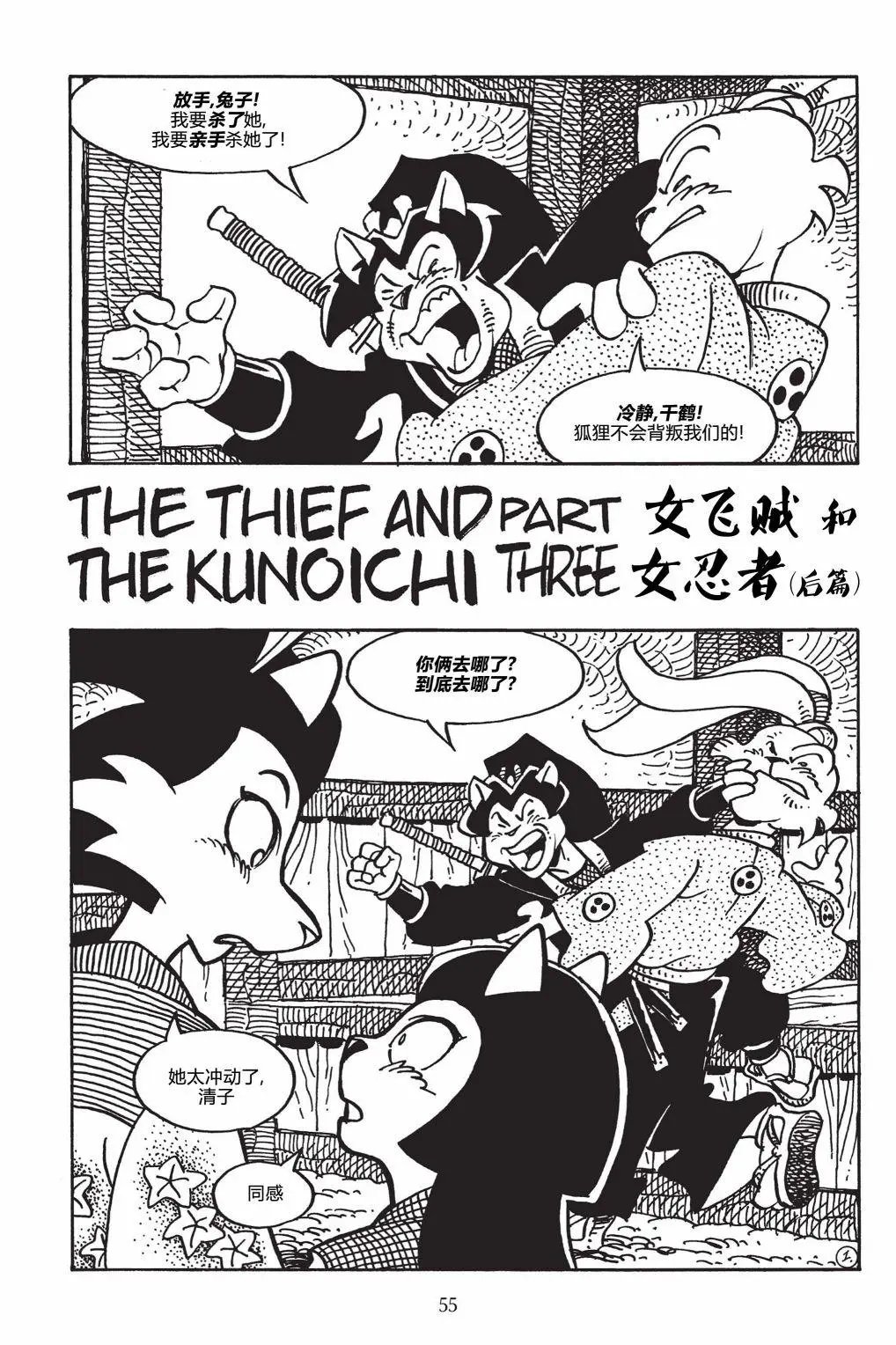 第147卷