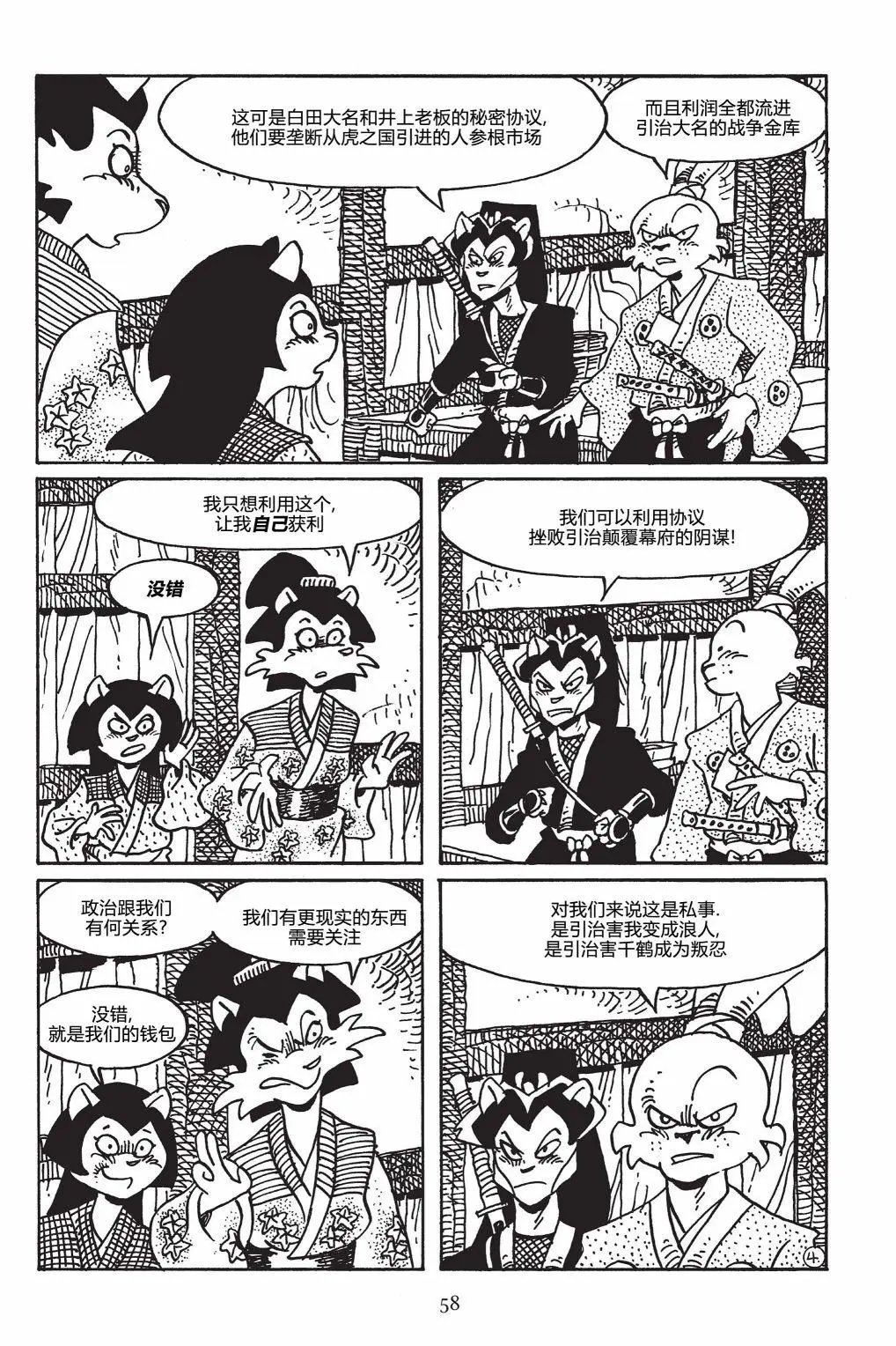 第147卷