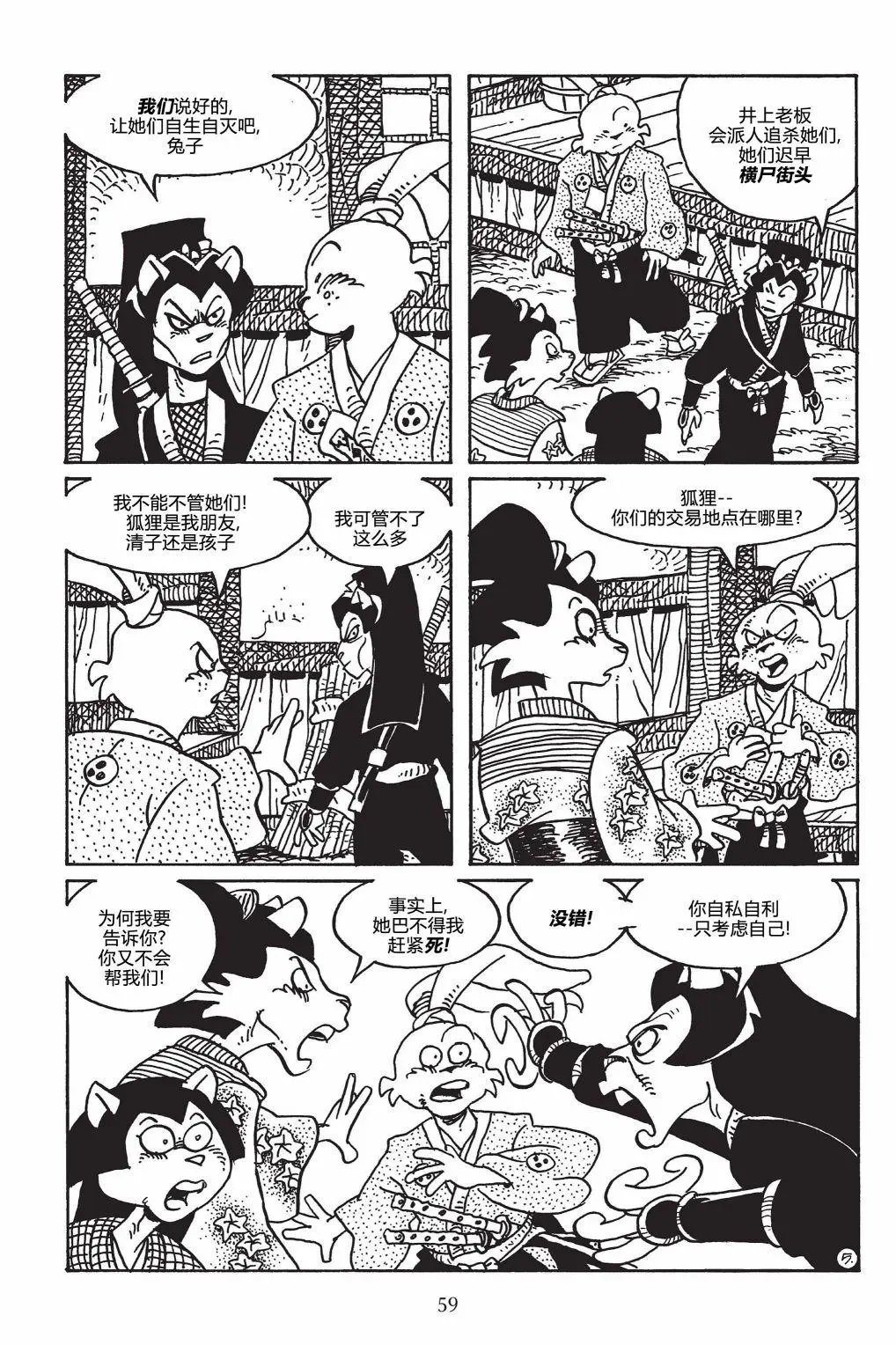 第147卷