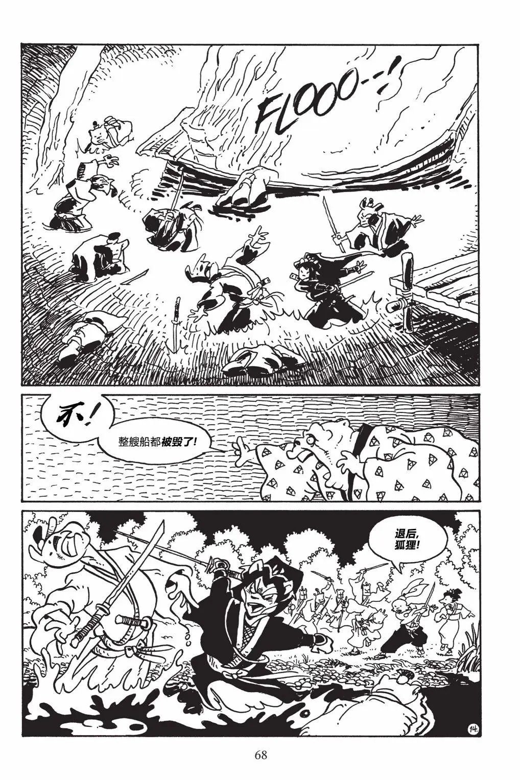 第147卷