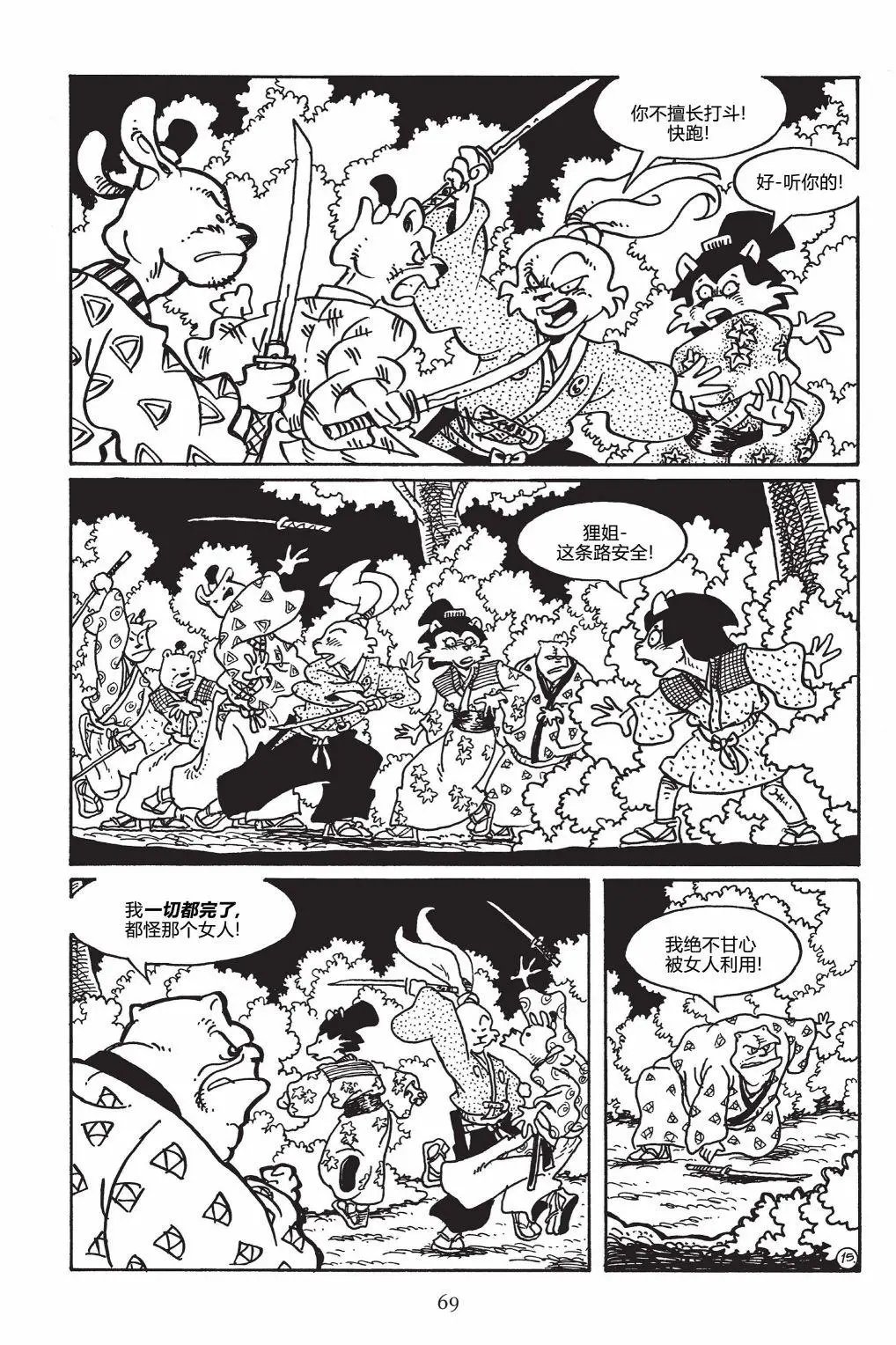 第147卷