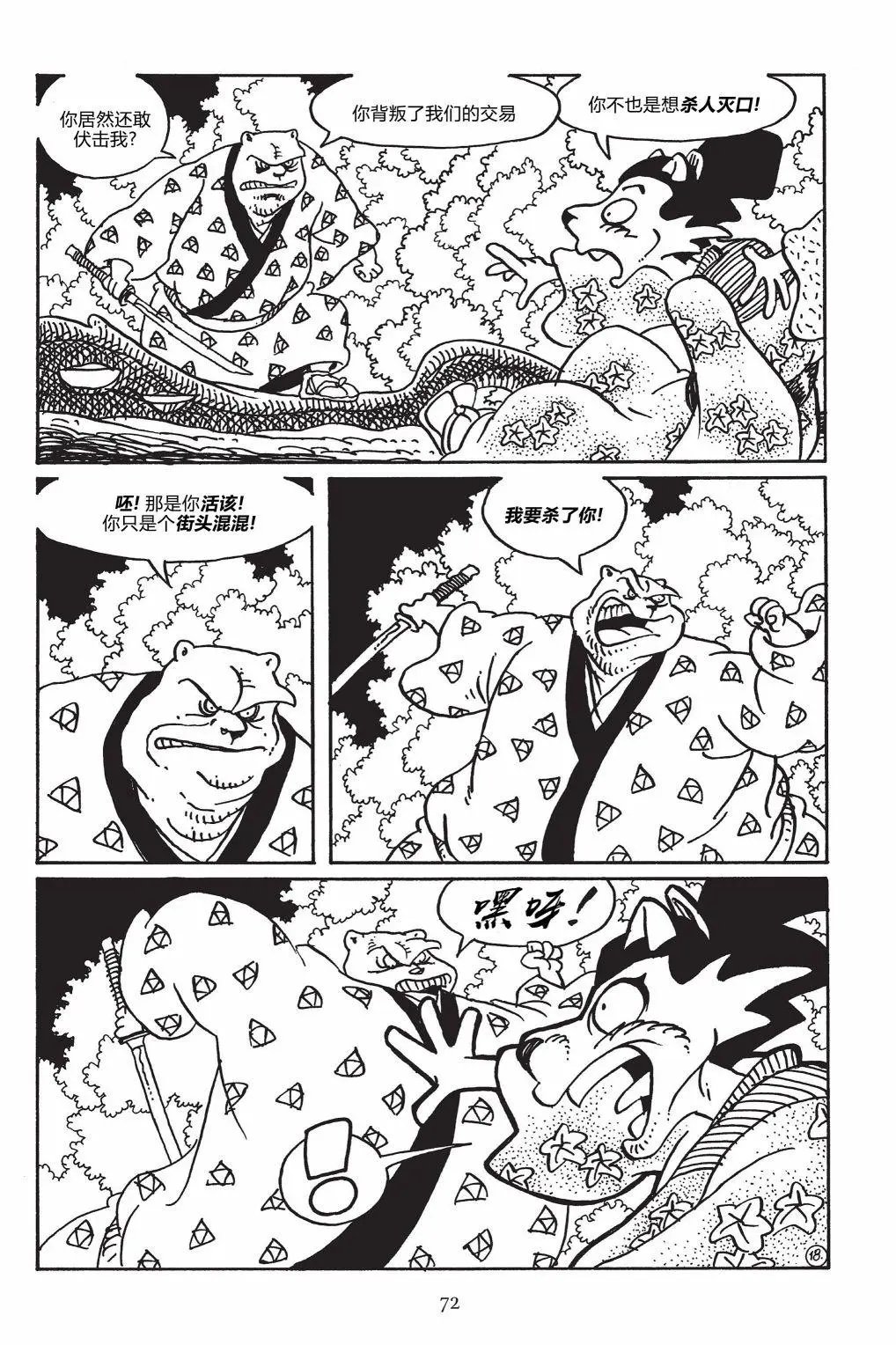 第147卷