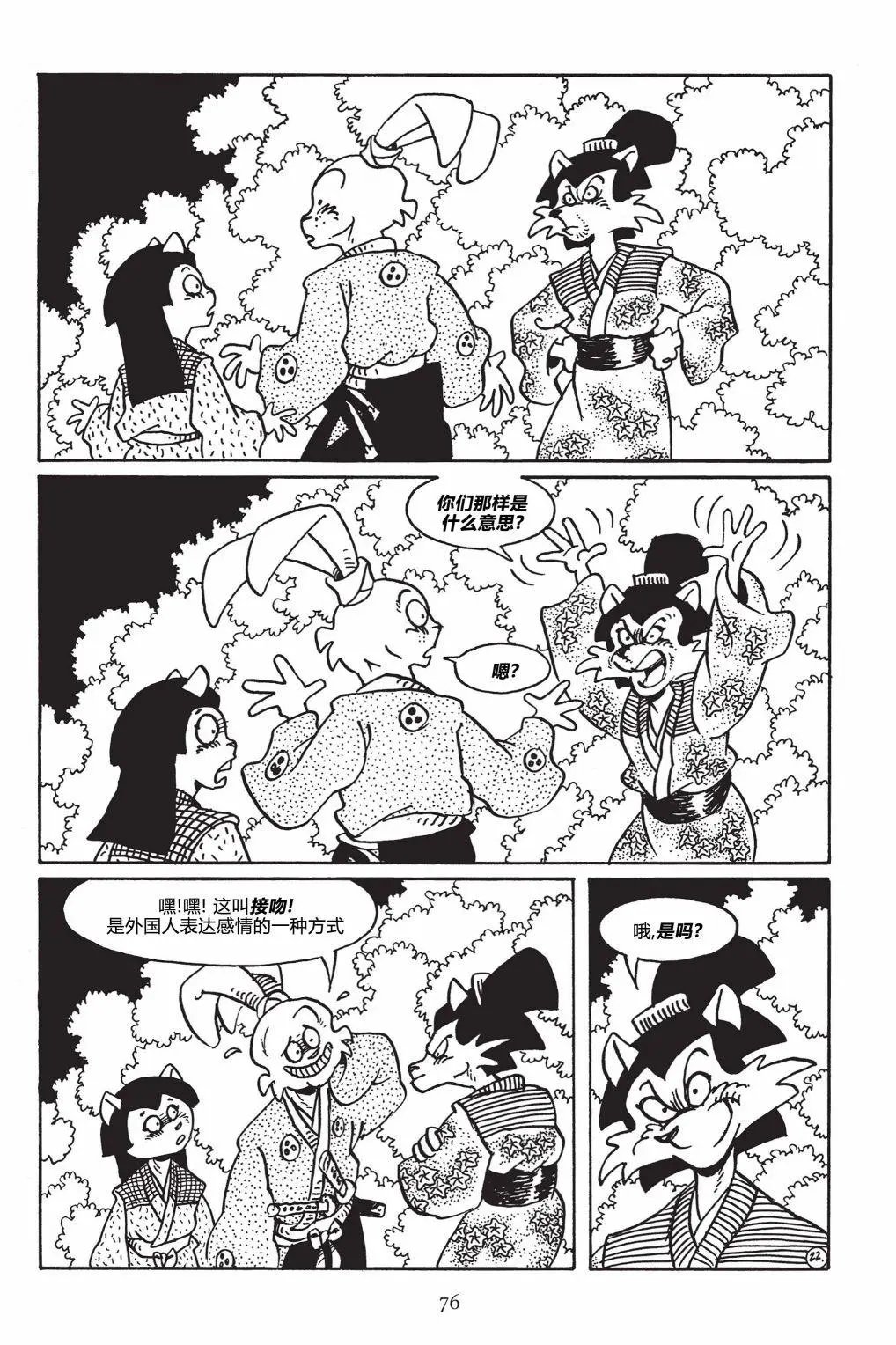 第147卷