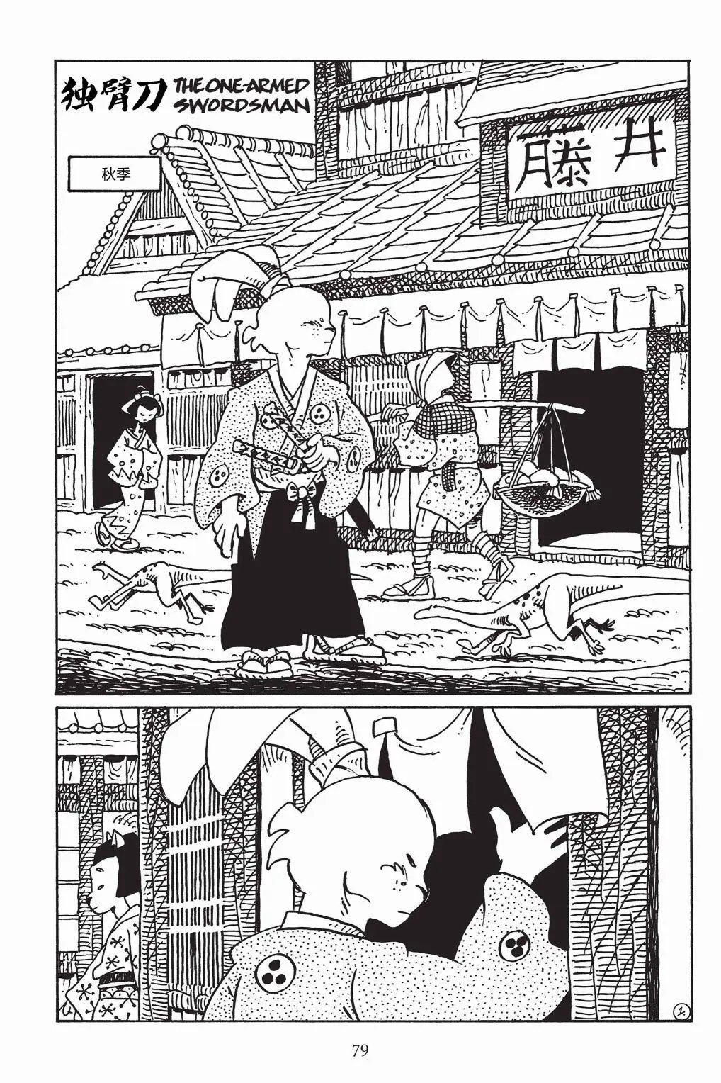 第148卷