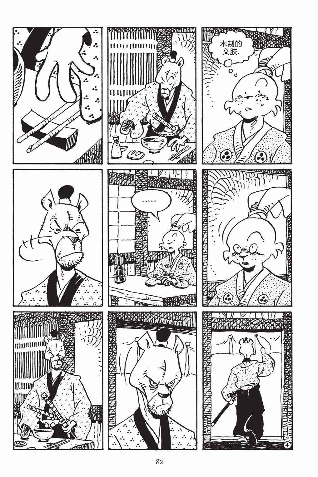 第148卷