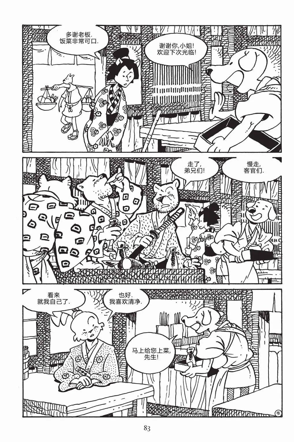 第148卷