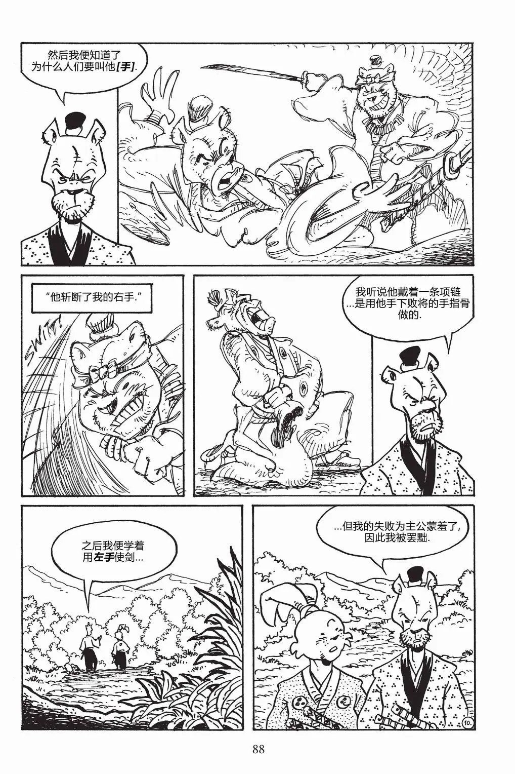第148卷