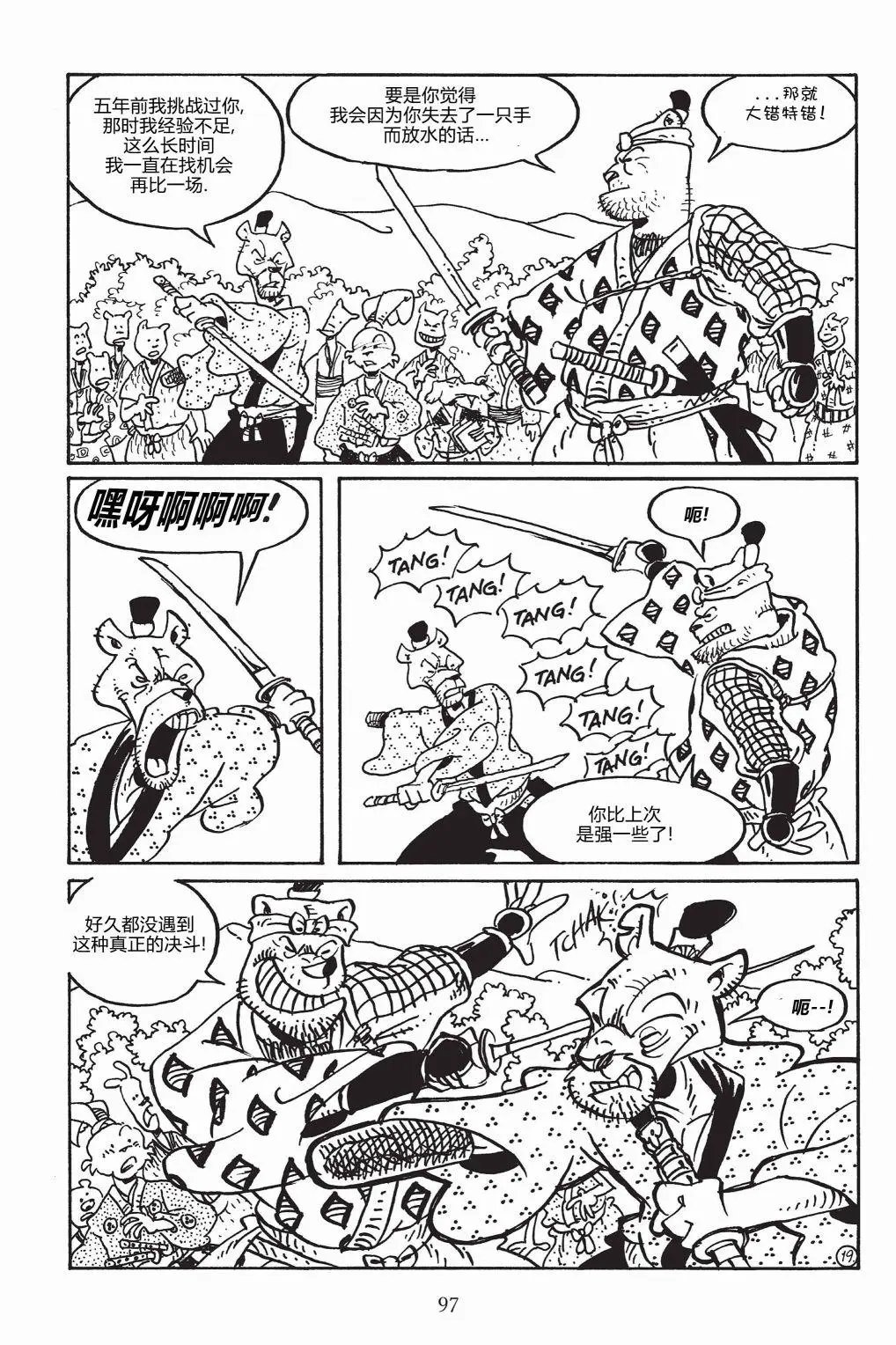 第148卷