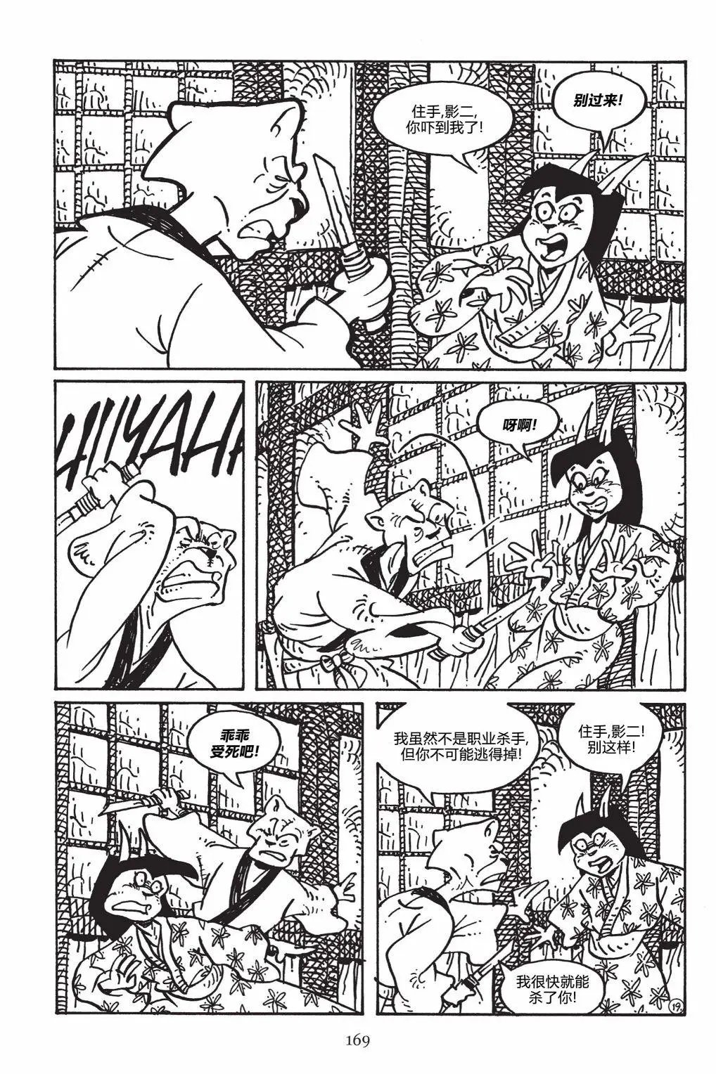 第151卷
