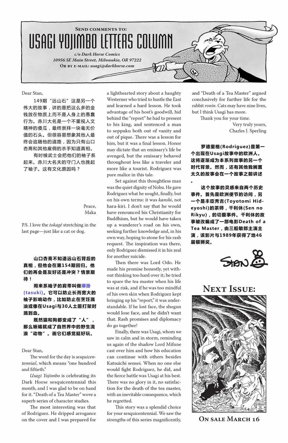 第152卷