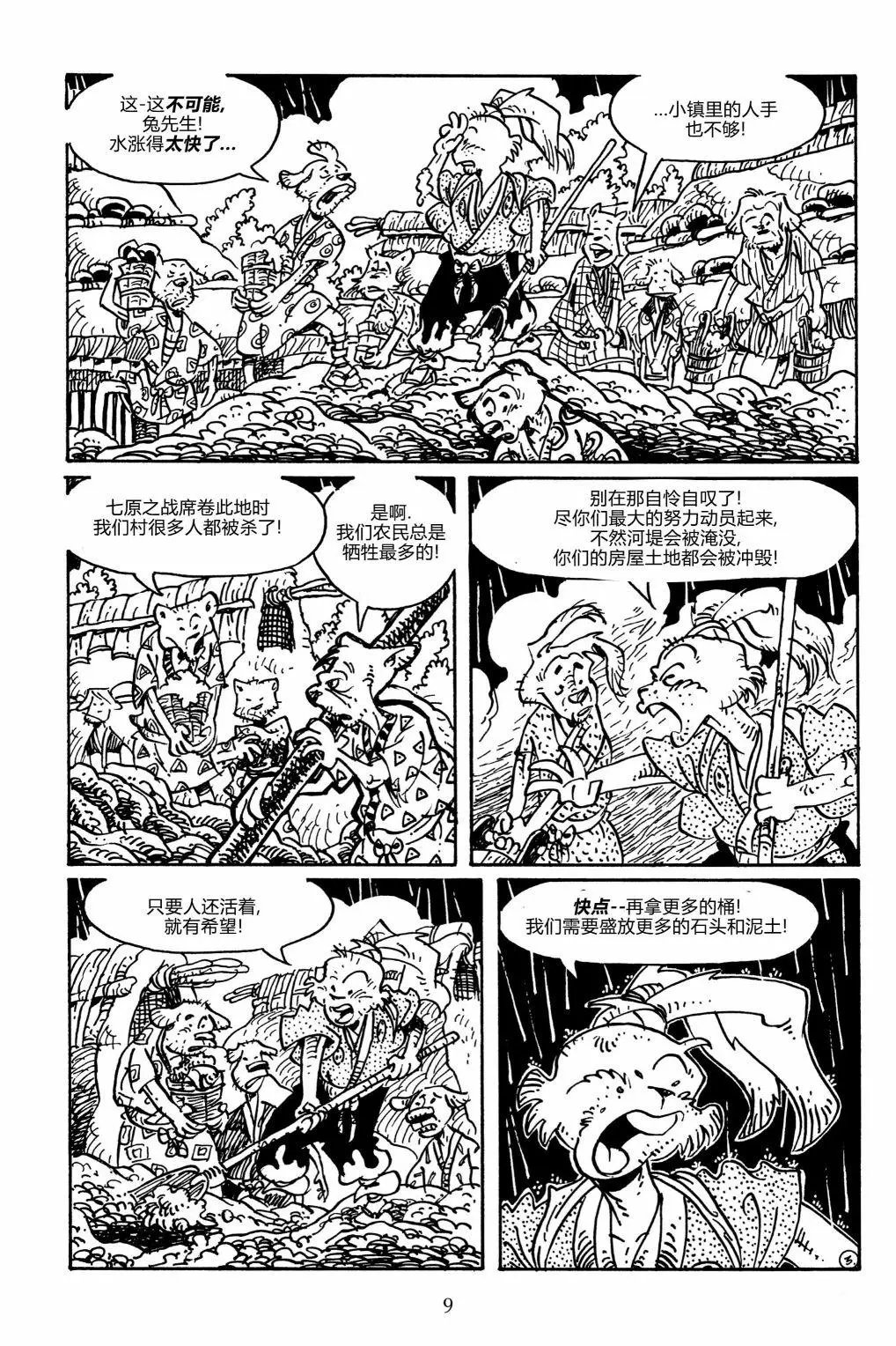 第152卷