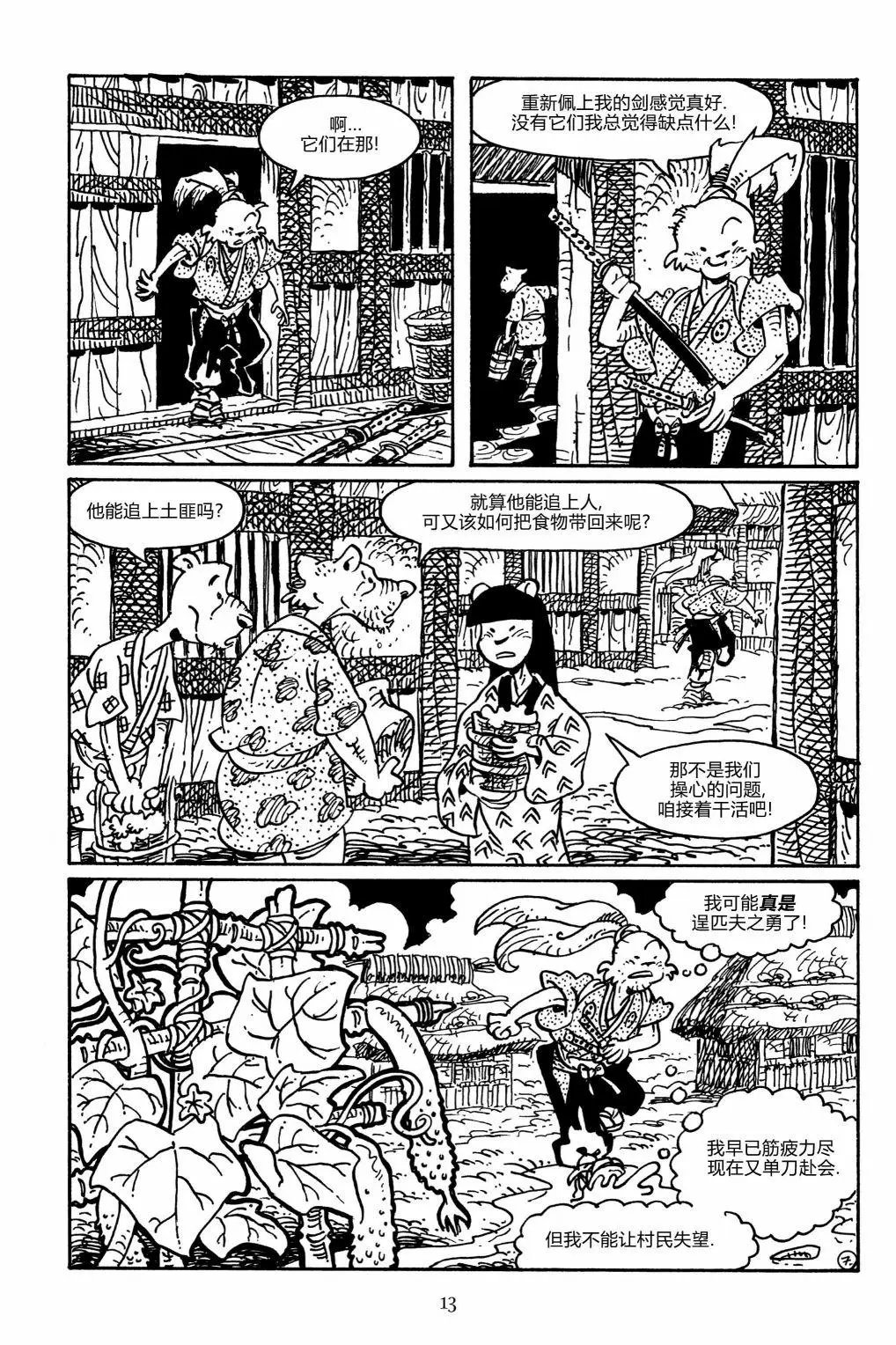 第152卷