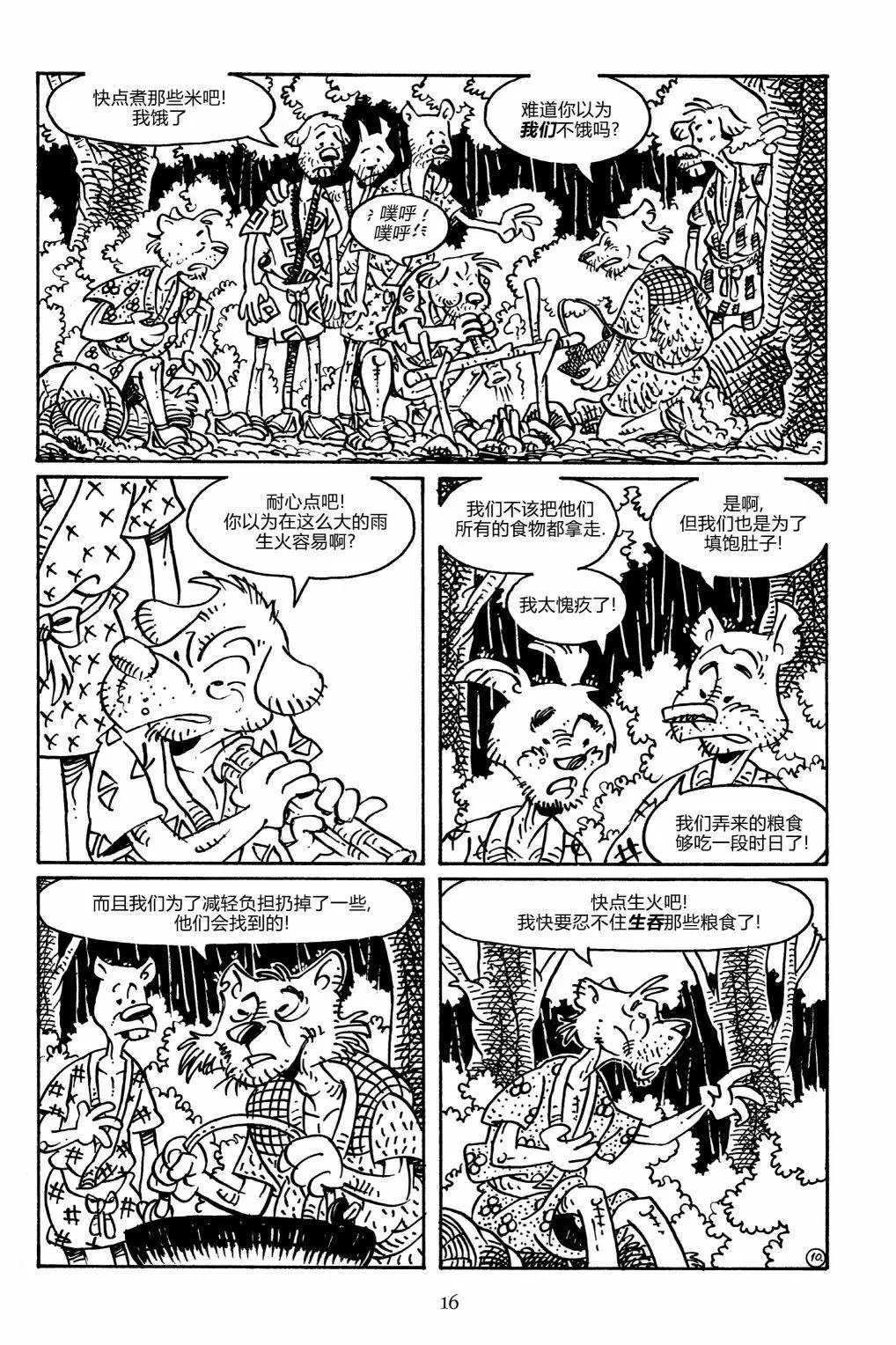 第152卷