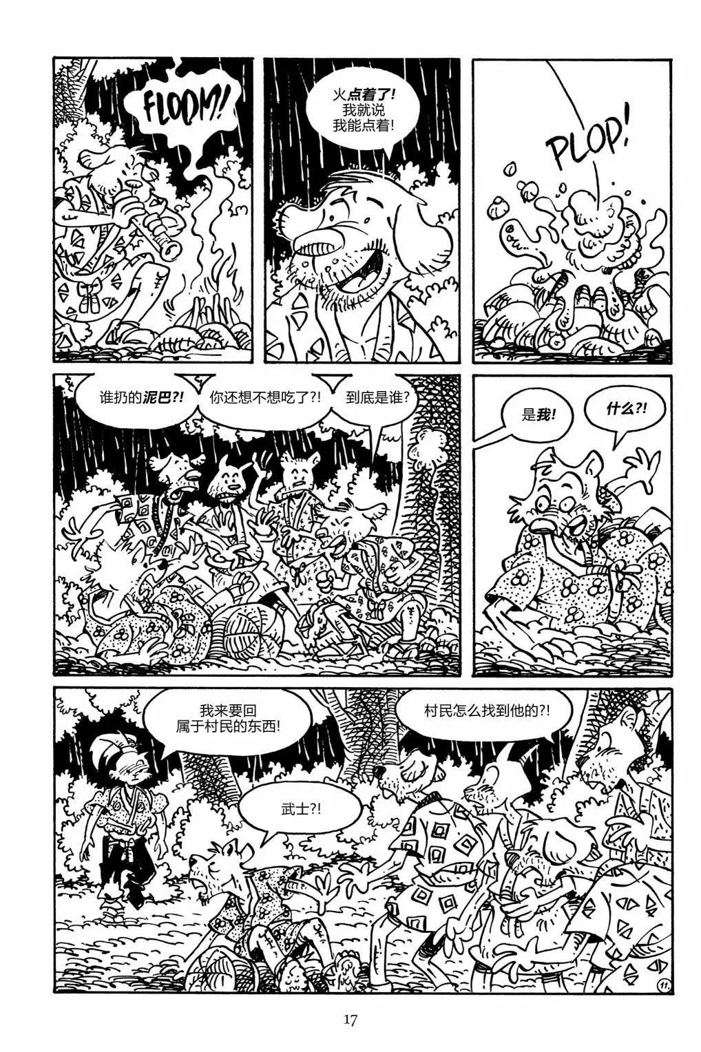 第152卷