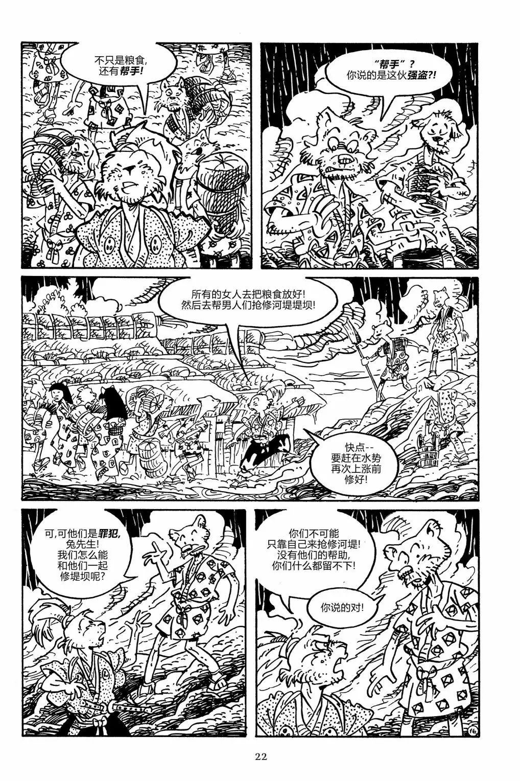 第152卷