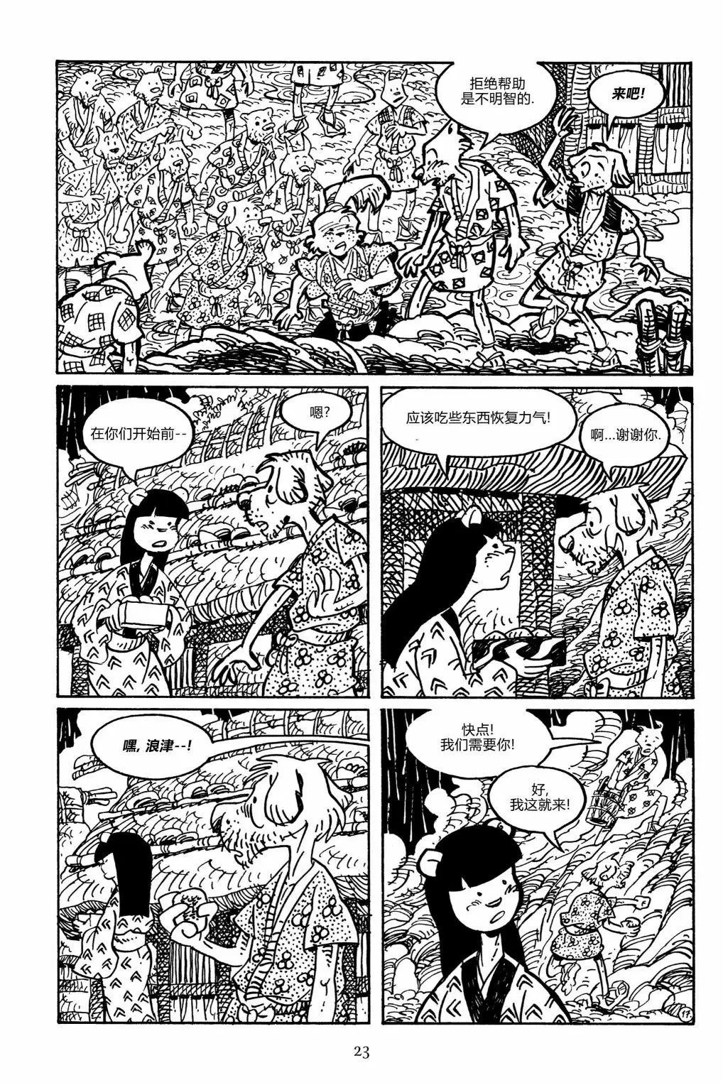 第152卷