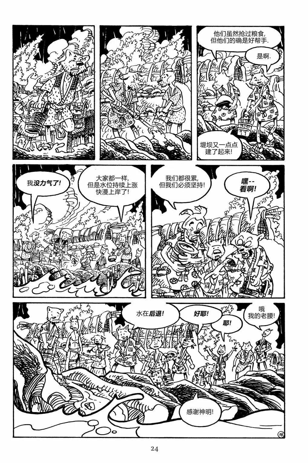 第152卷