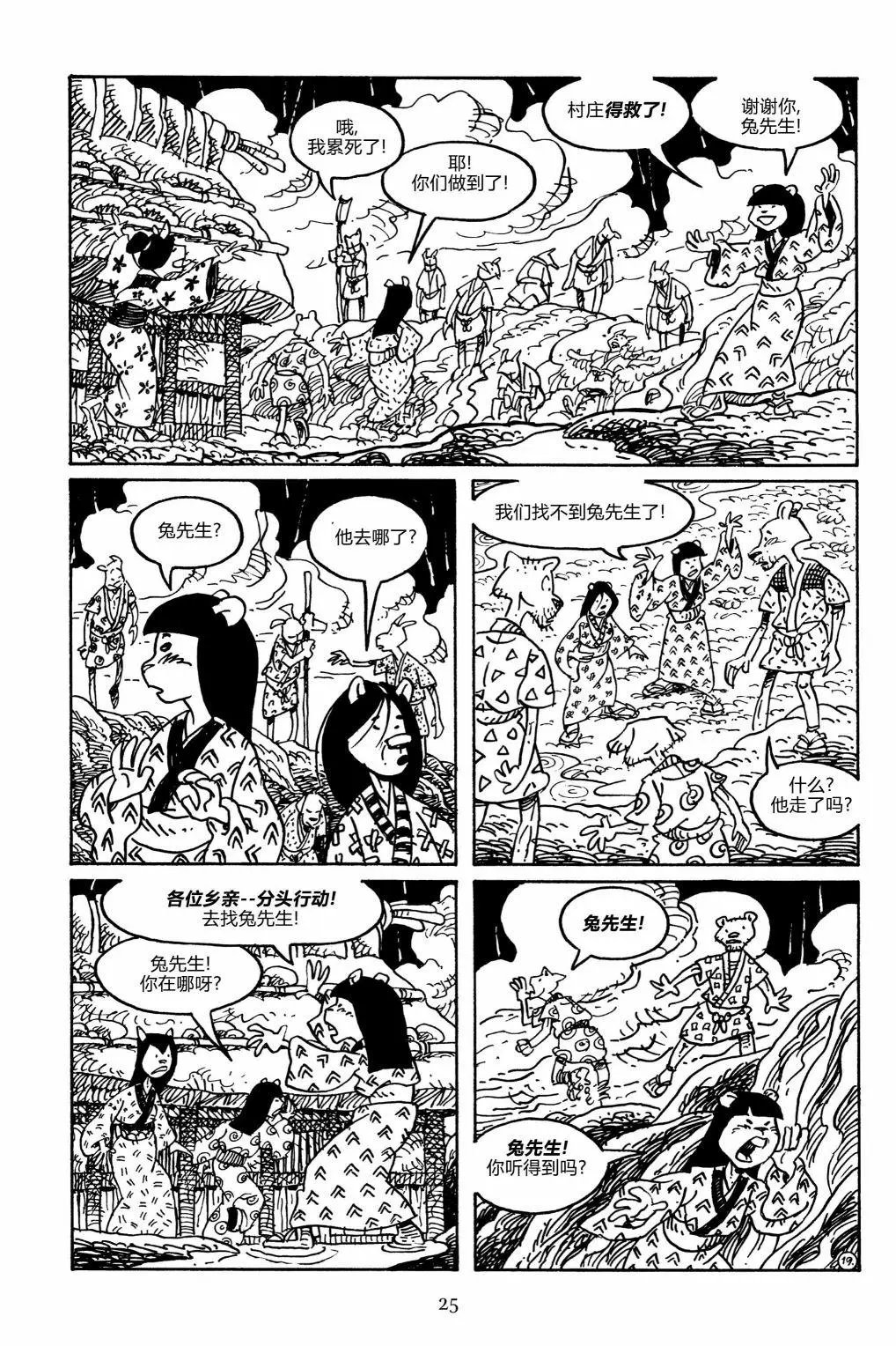 第152卷