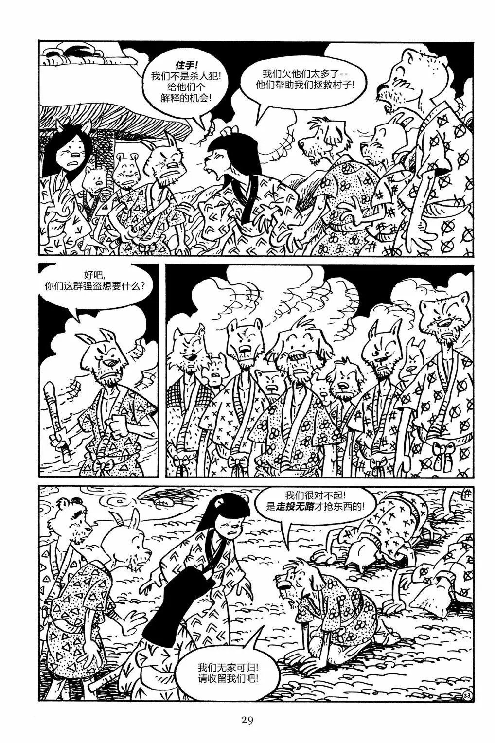 第152卷