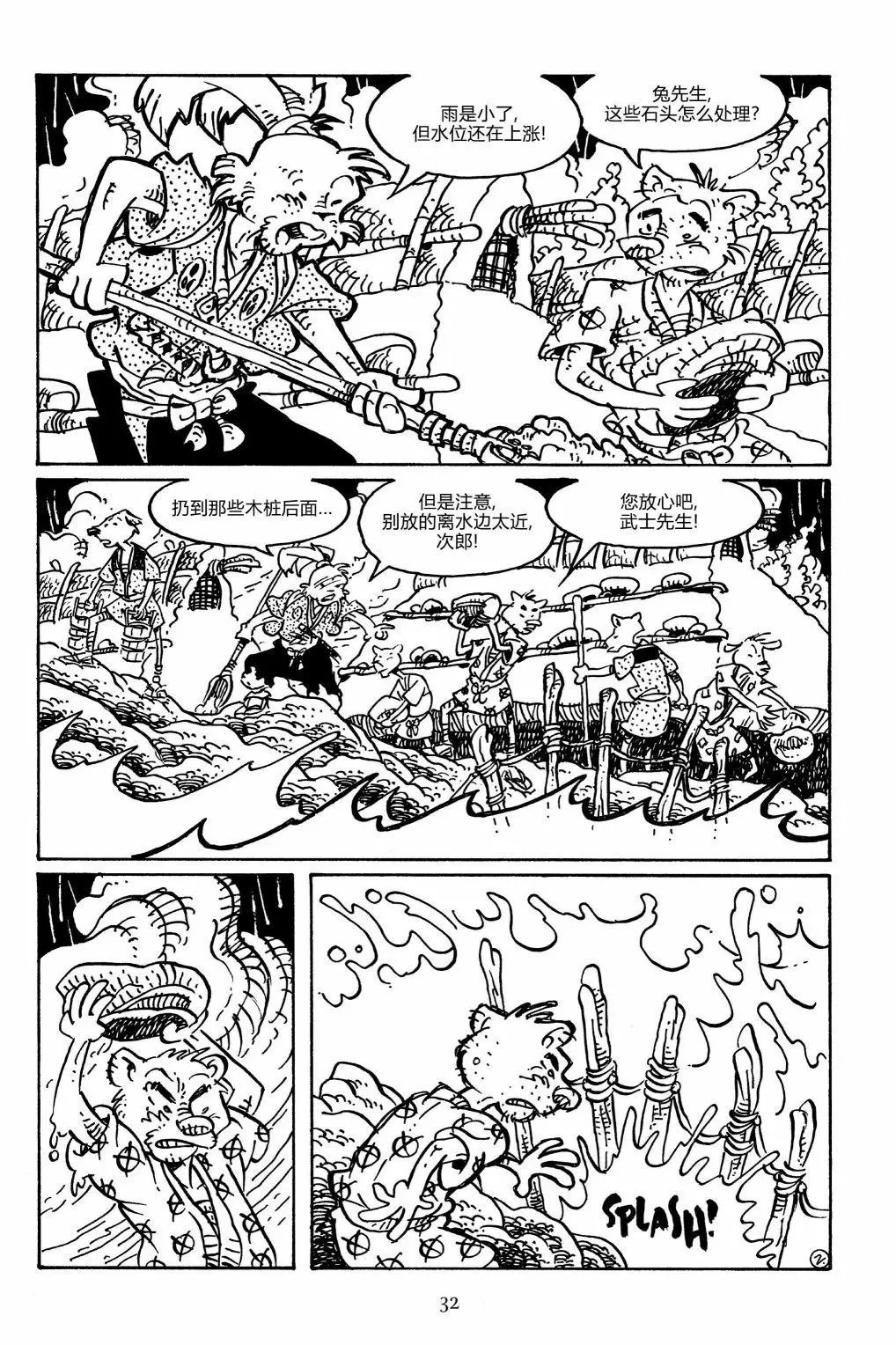 第153卷