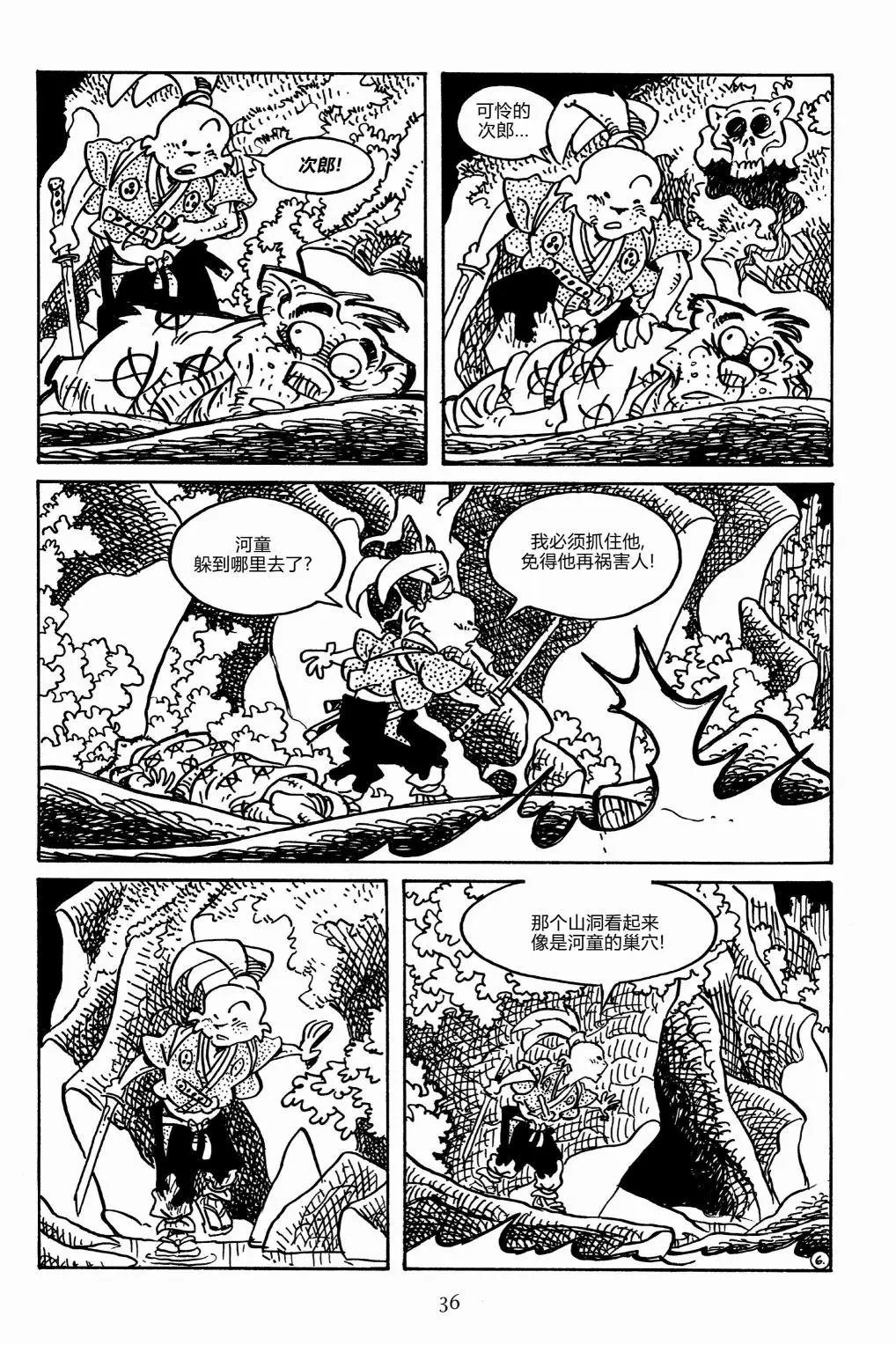 第153卷