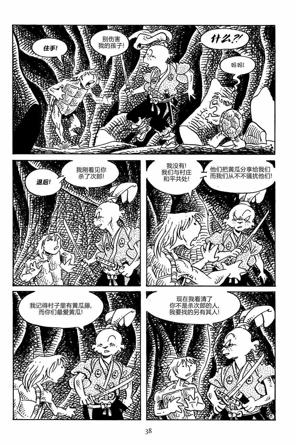 第153卷