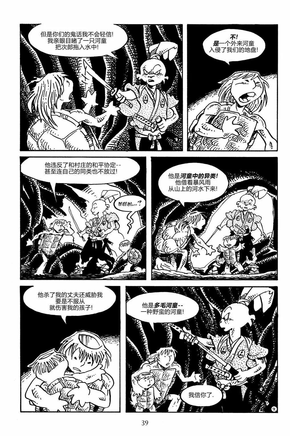 第153卷