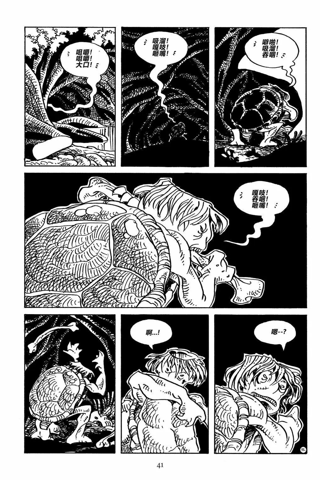 第153卷