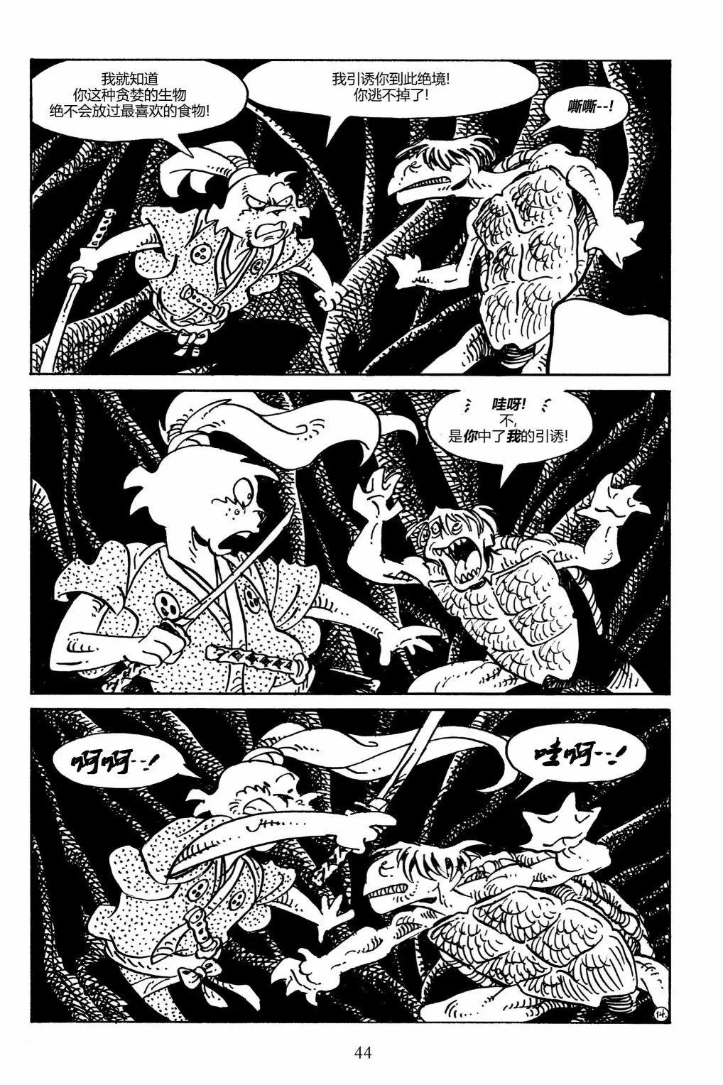 第153卷
