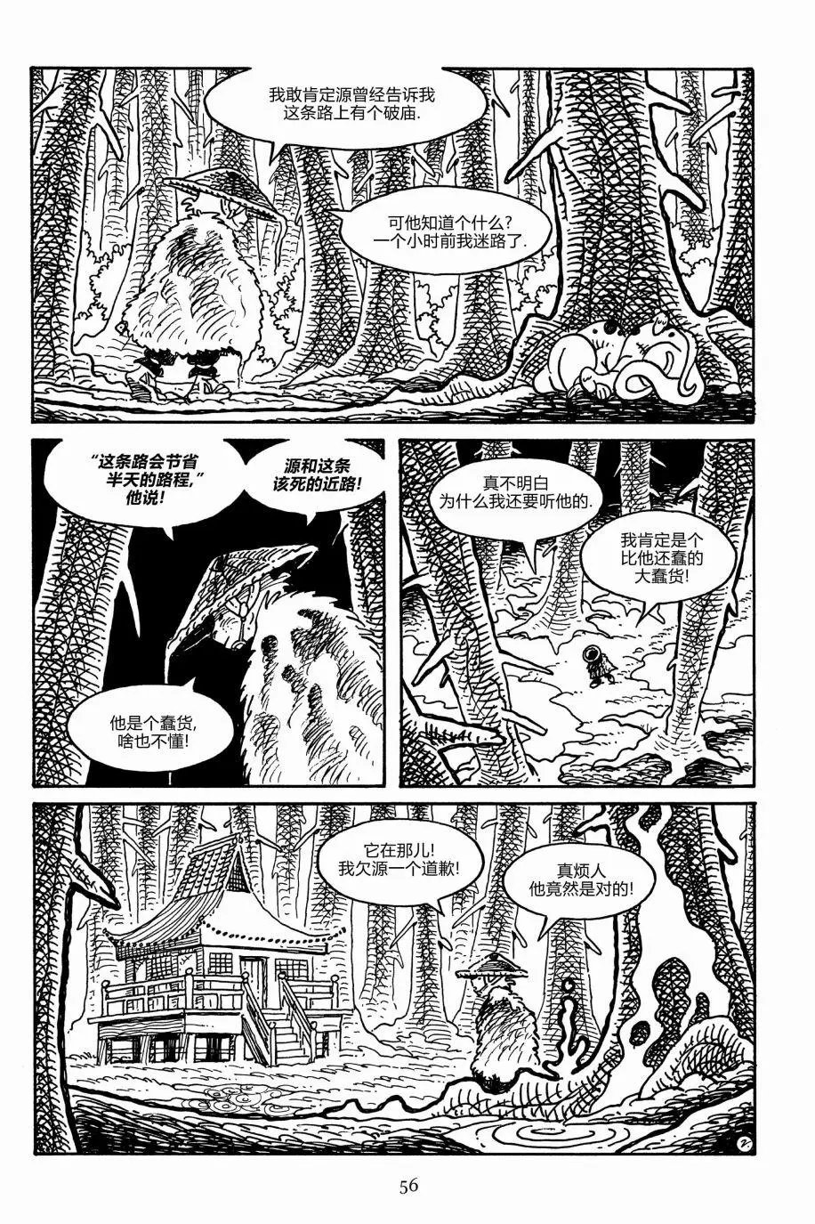 第154卷
