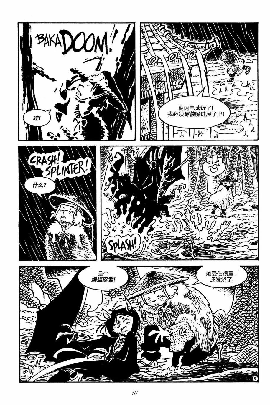 第154卷