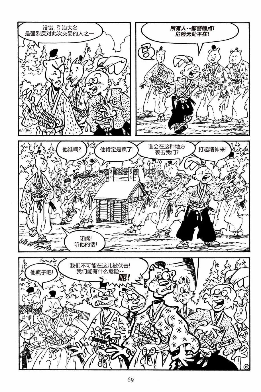 第154卷