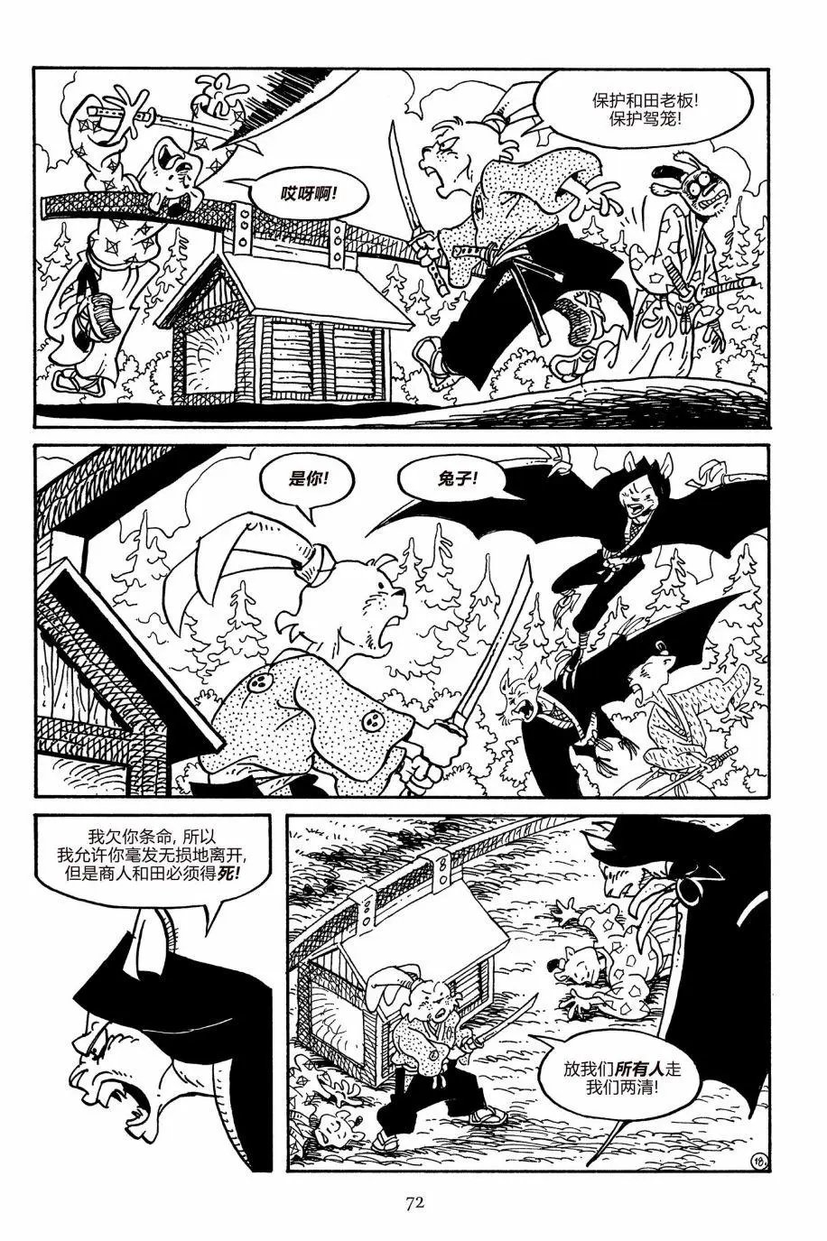 第154卷