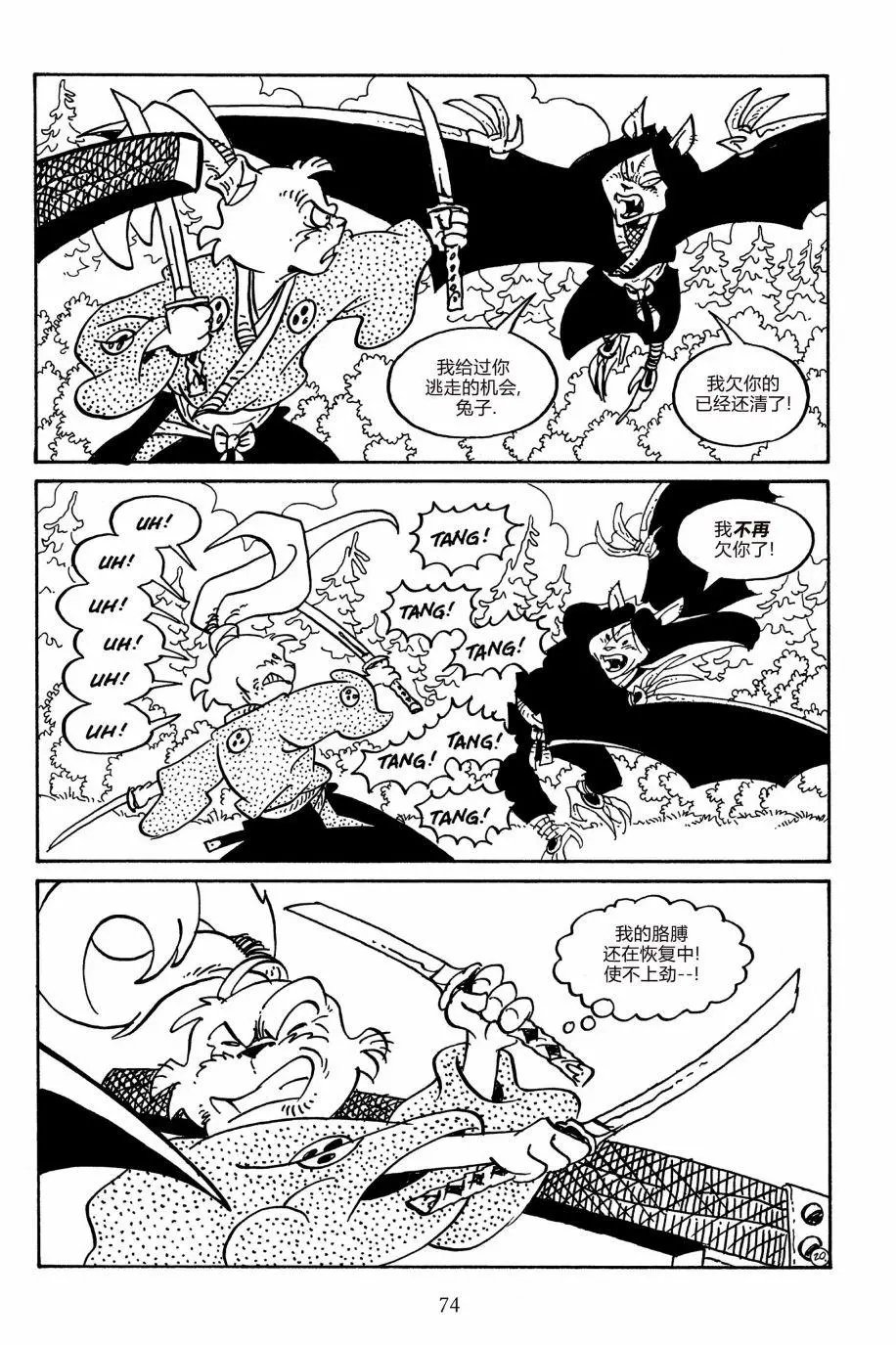 第154卷