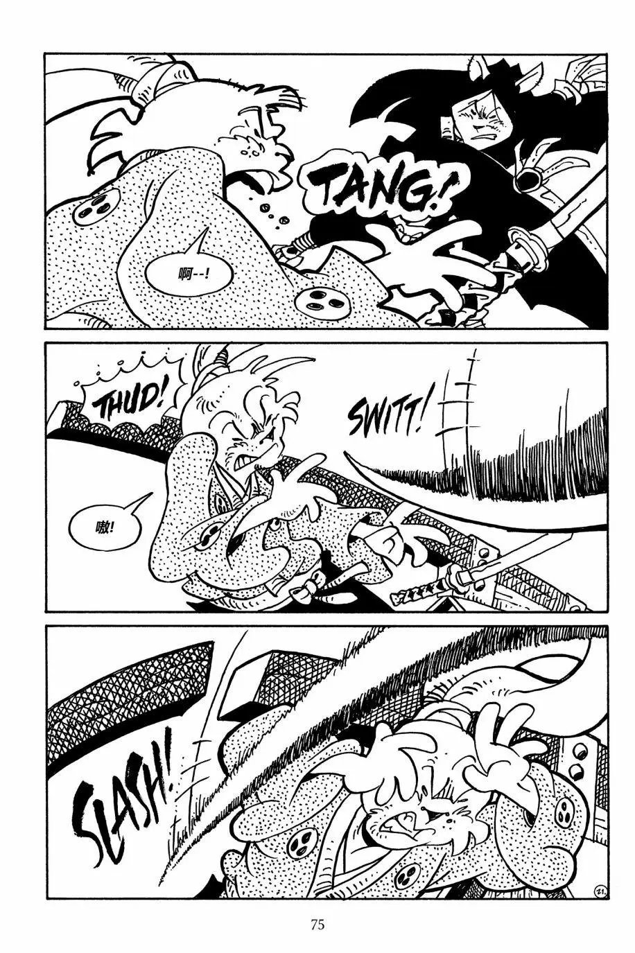 第154卷