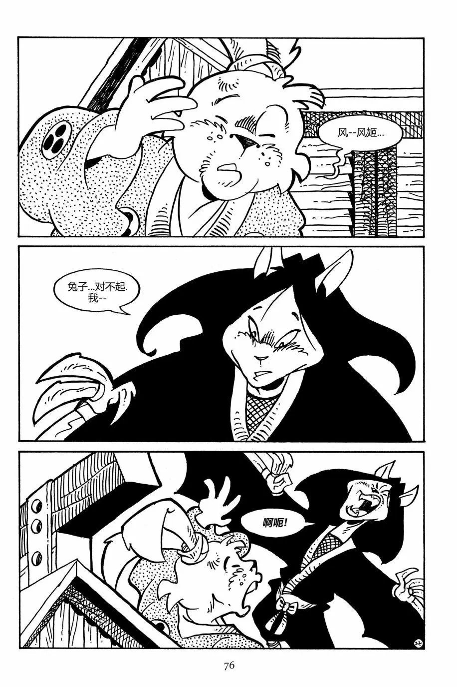第154卷