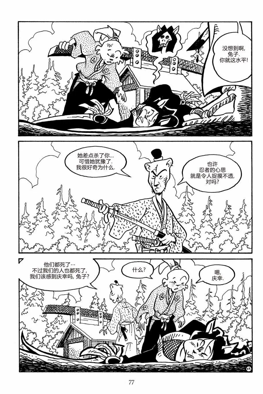 第154卷