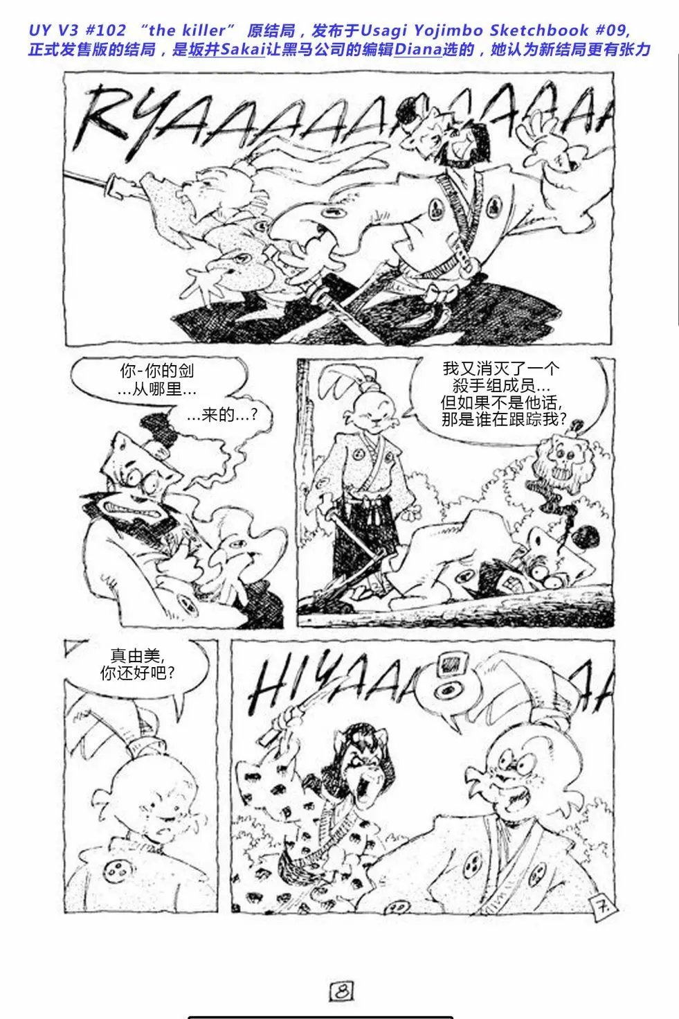 第154卷