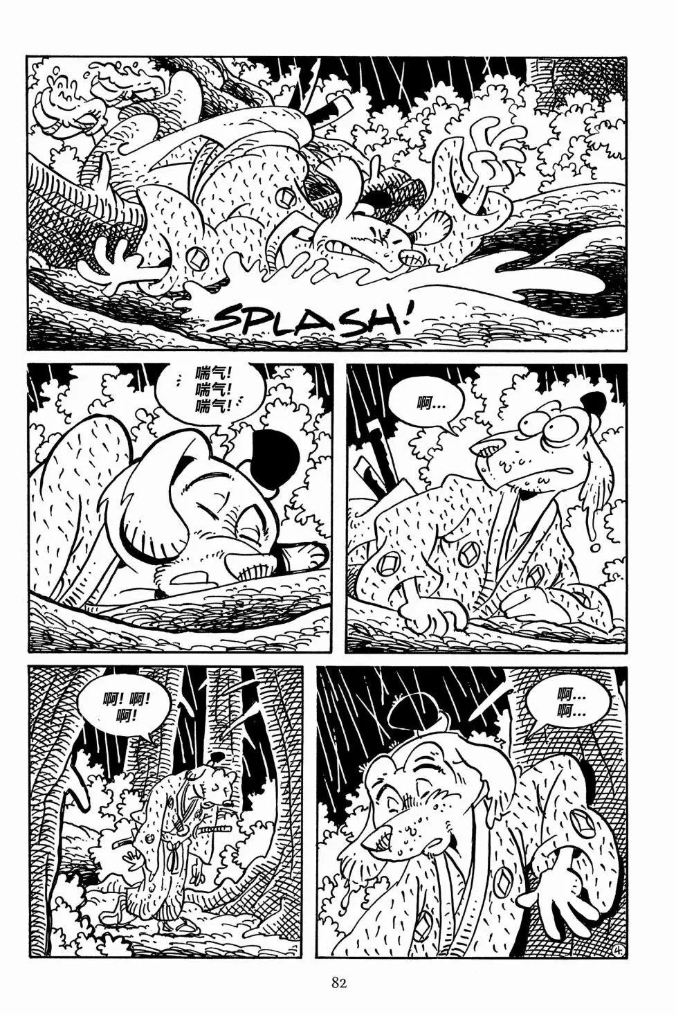 第155卷