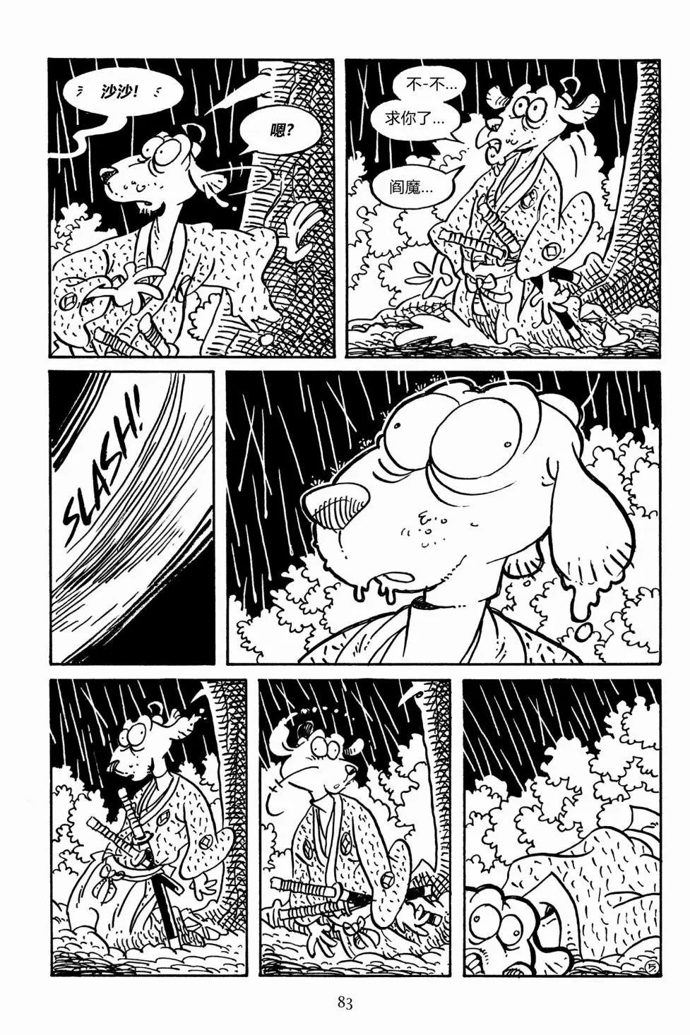 第155卷