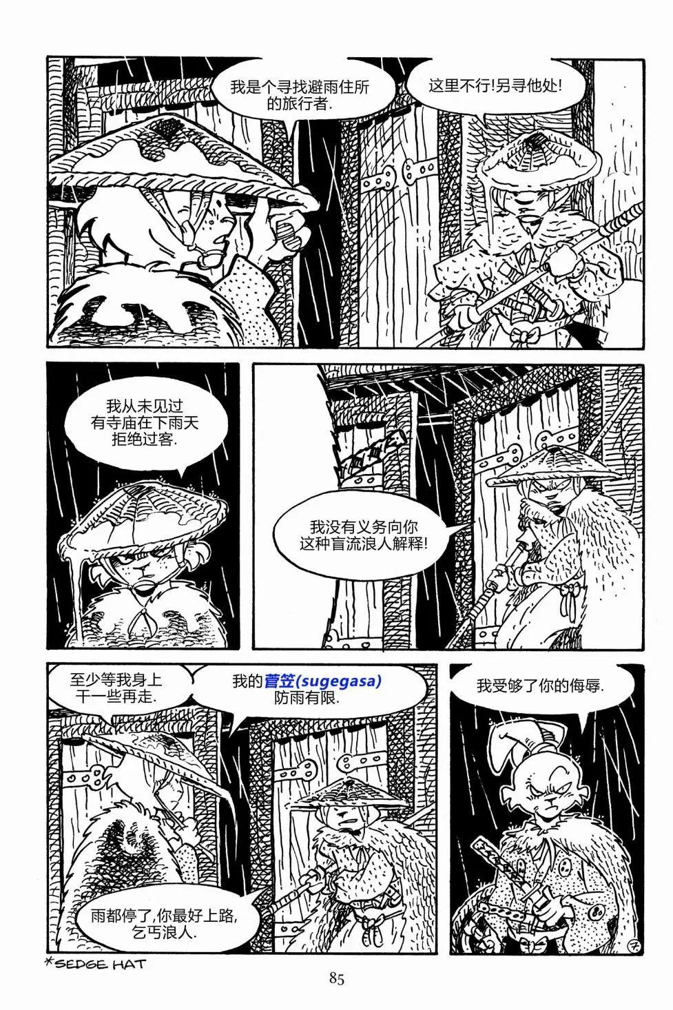 第155卷