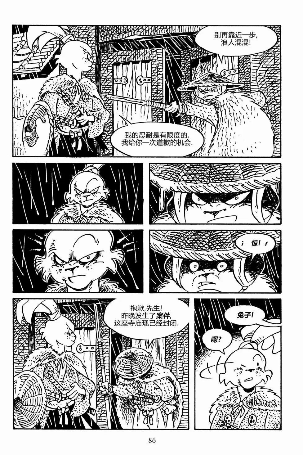 第155卷