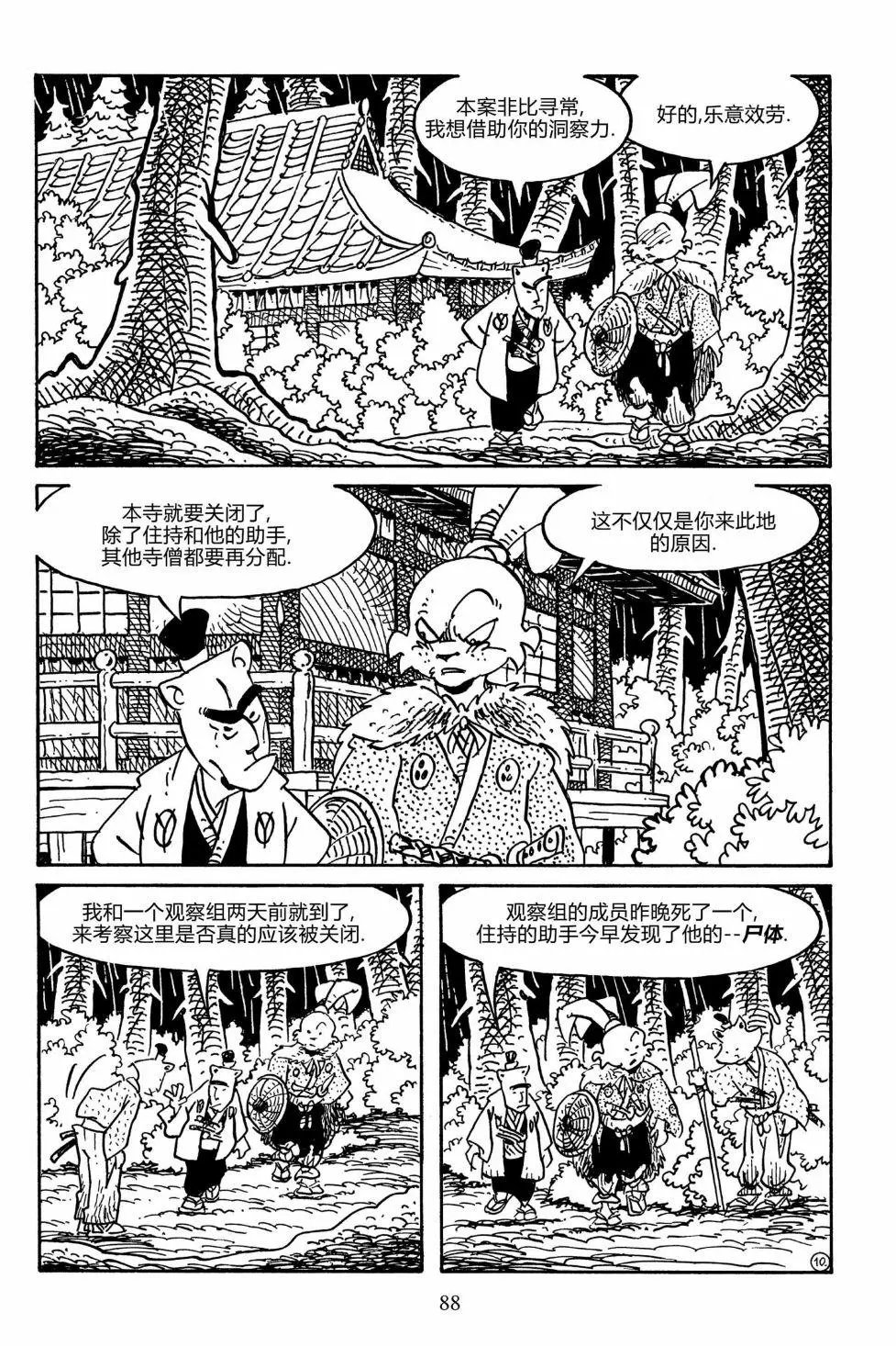 第155卷