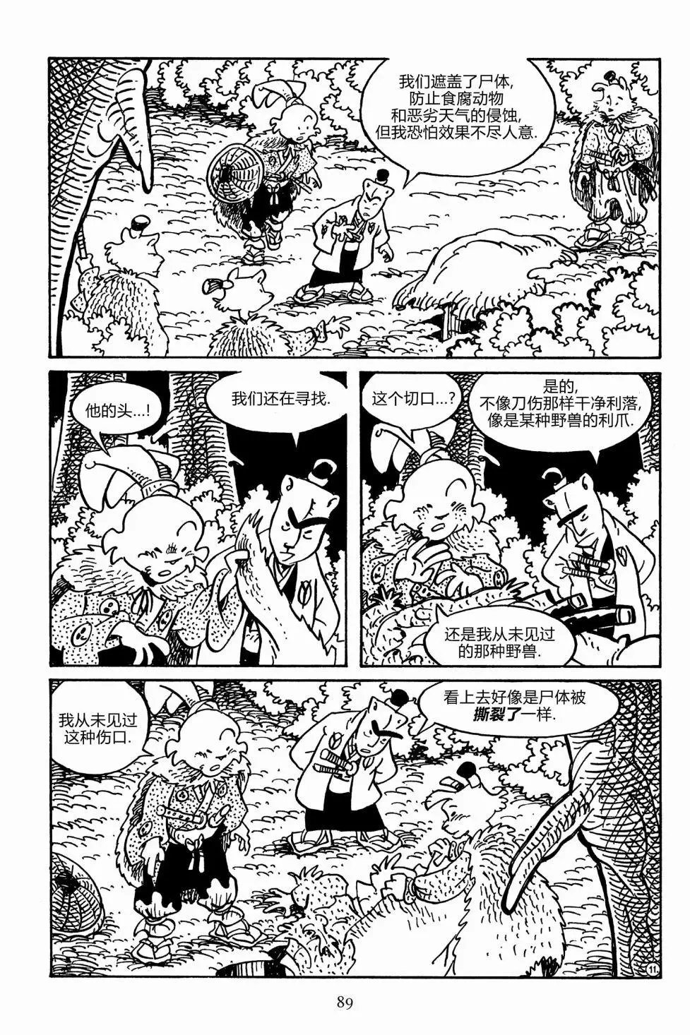 第155卷