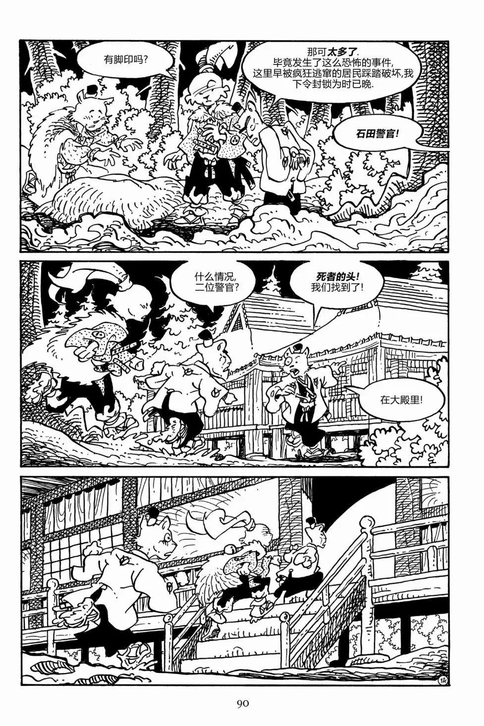 第155卷
